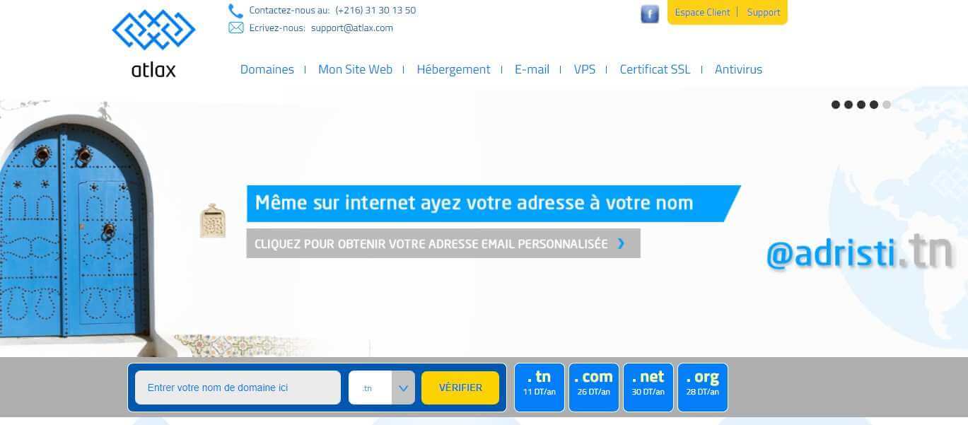 Hébergeur Web pas cher en Tunisie