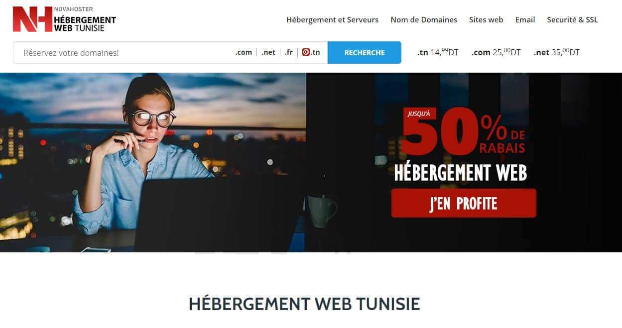 Hébergeur Web pas cher en Tunisie